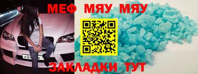 скорость Будённовск