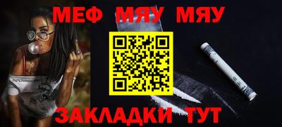 наркотики Бузулук