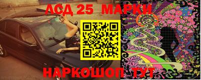 скорость Будённовск