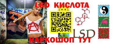 скорость Будённовск