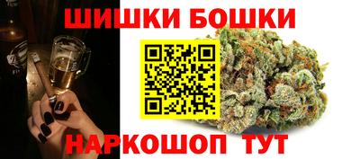 наркотики Бузулук