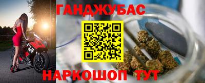наркотики Бузулук