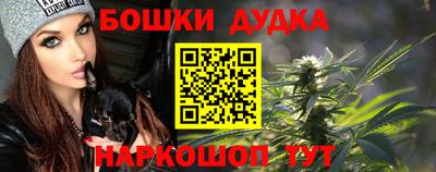 скорость Будённовск
