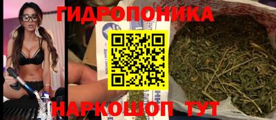 наркотики Бузулук
