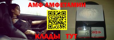 наркотики Бузулук