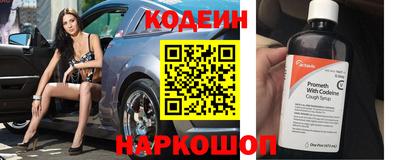 скорость Будённовск